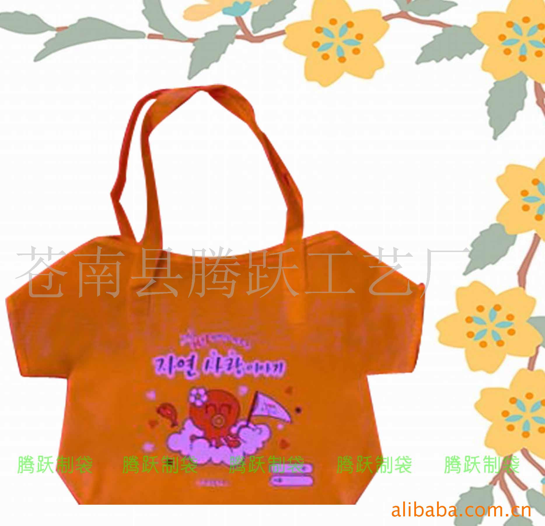 礼品袋子,购物袋,折叠袋,环保袋,无纺布袋子,