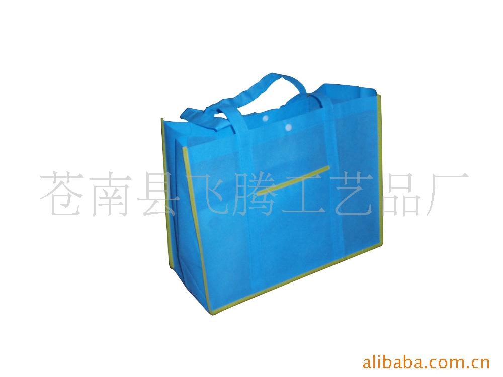 环保袋购物袋无纺布袋(图)
