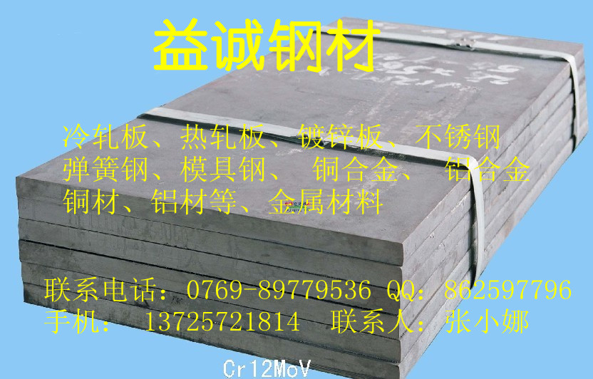 ڲֱ1.44041.4404Բ