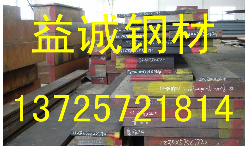ϺֶⱡSUS836LԲSUS836L