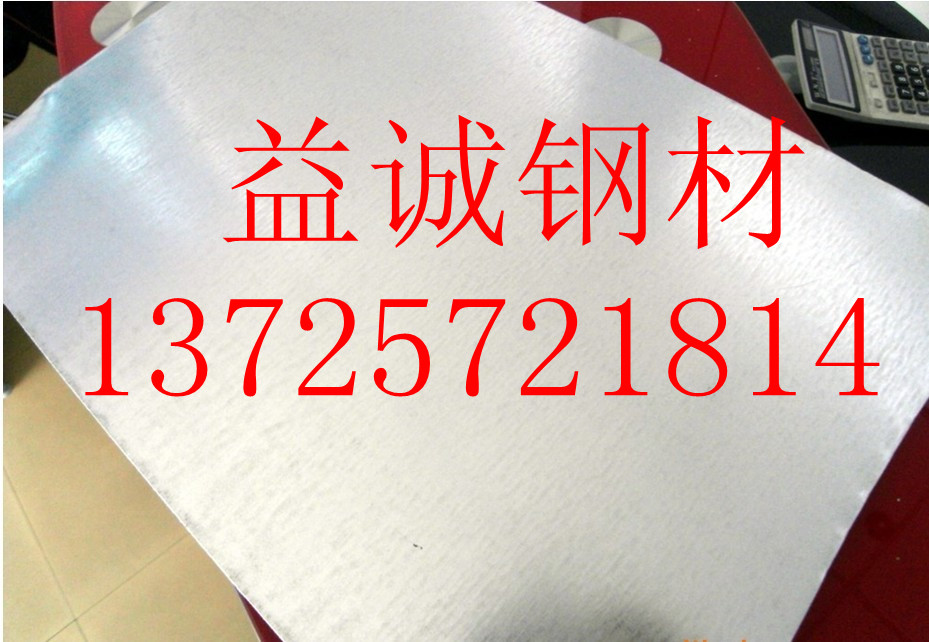 Ԫ1.4109Բ1.4109