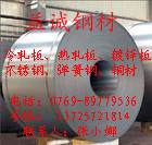 ְS31668кS31668