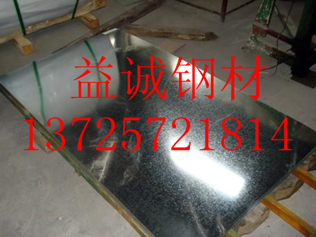1.45011.4501