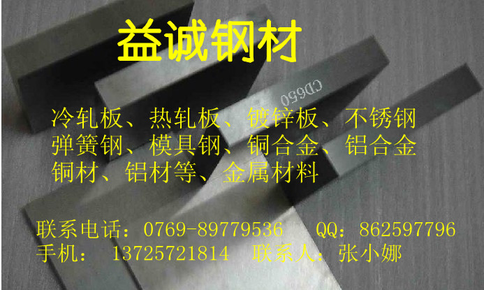 ߲1.44061.4406Բ1.4406