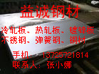 ߲1.4006Բ1.40061.4006