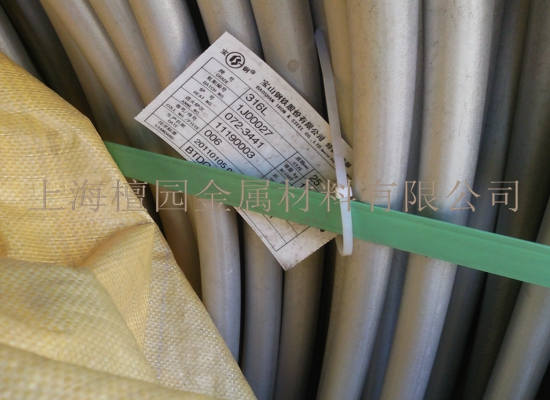 347(0Cr18Ni11Nb)ּ۸347(0Cr18