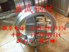 ߲2Cr132Cr13