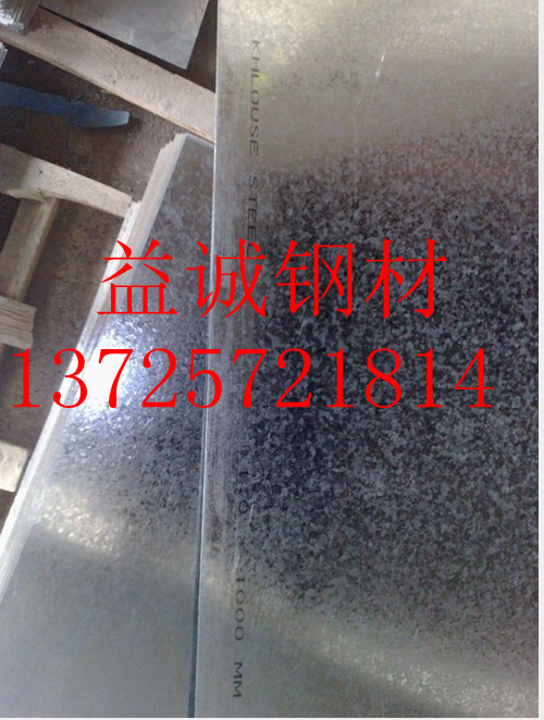 Ӳ1.44241.4424