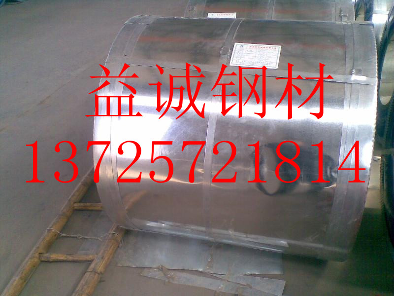 Բ1.4406к1.4406