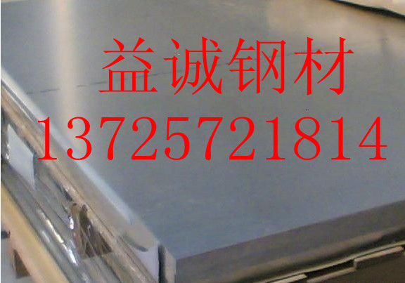 ְ1.4429Ӳ1.44291.4429ѧɷ