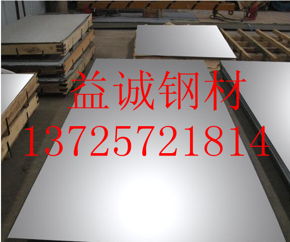 Ǳ겻ֶ1.4315Բ1.4315