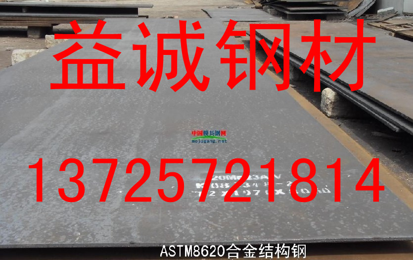ձְSUS316J1SUS316J1