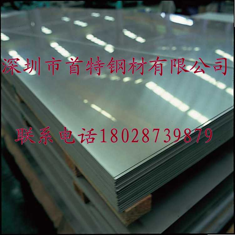 Ӧ440Cְ440C