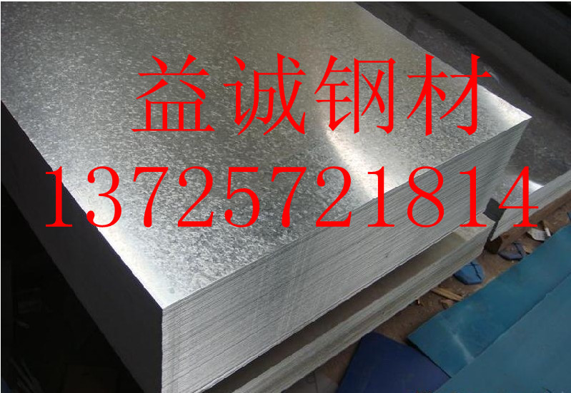 ǰ1.44321.4432