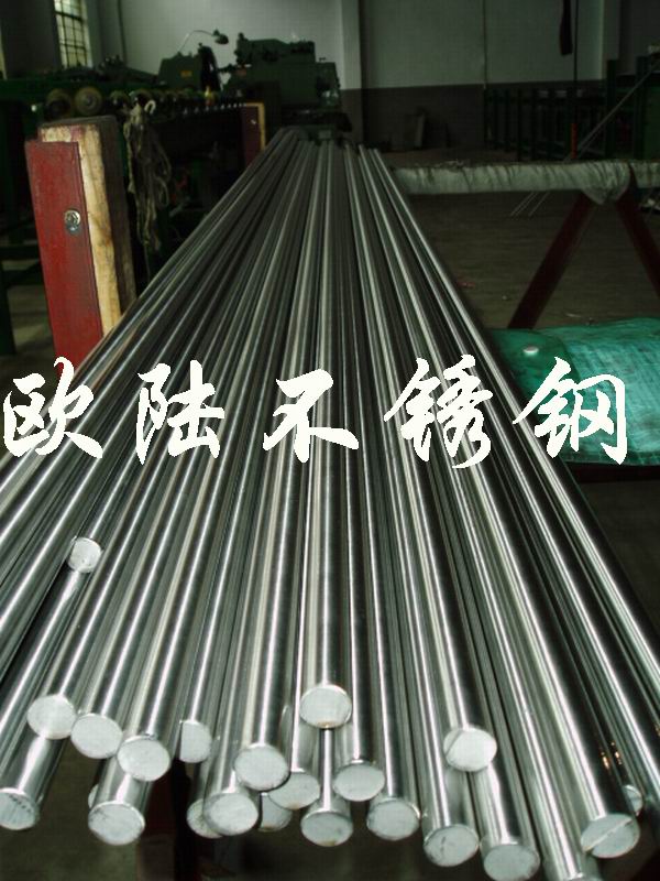 进口耐腐蚀不锈钢,进口不锈钢价格