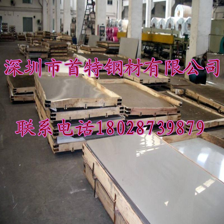ؽSUS316LְSUS304