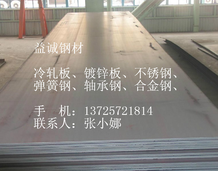ڲֱֲ1.43051.4305