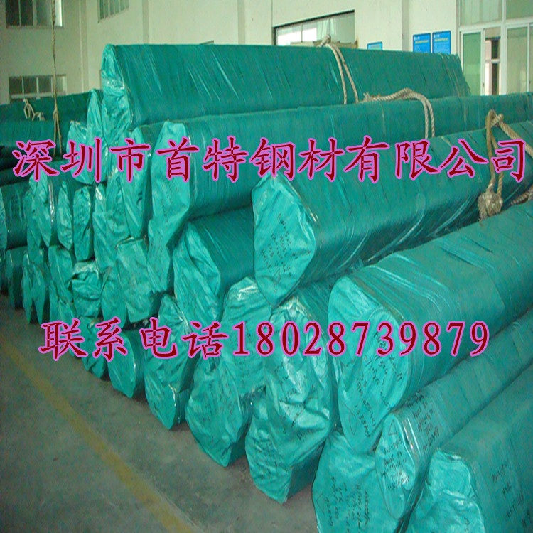SUS316L/304޷ëϸ