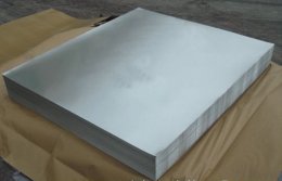 Ӧsus440b