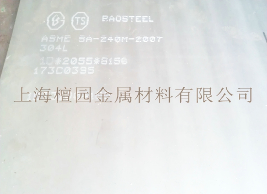 310MoLNԲ۸|310MoLN