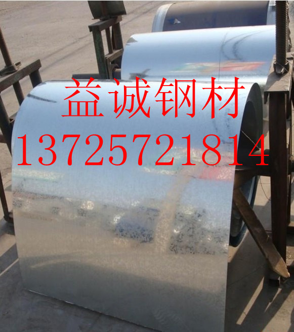 ְ1.4438Բ1.4438