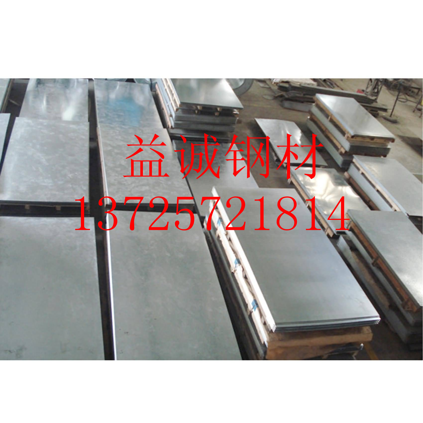 ĥ1.43011.43011.4301Բ