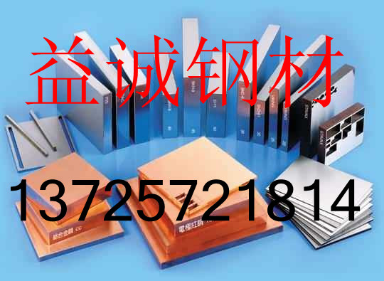 ־SUS429SUS429ԲSUS429