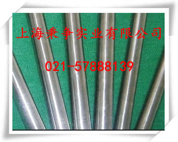 SUS310SְSUS310Sְ塢ְ۸