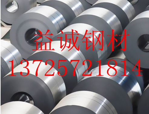 ְX15Cr13кX15Cr13