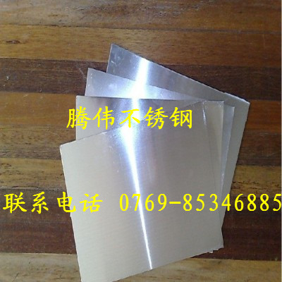 ͸SUSXM27ְʴSUSXM27ִ