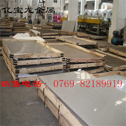 ֱ7Cr17(440A)7CR17Բ