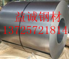 ԲX6Cr13X6Cr13