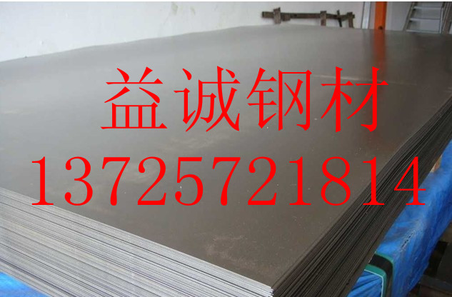 ߲X15Cr13ԲX15Cr13