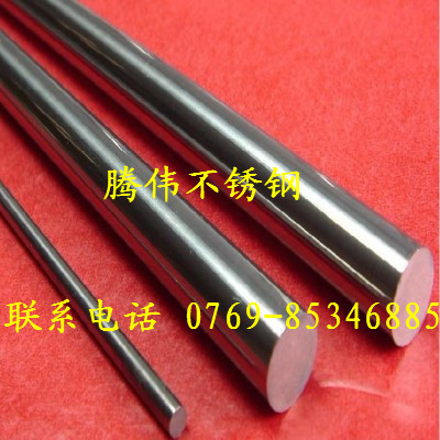 Ӧ9Cr18Moְ屦SUS440Cְ