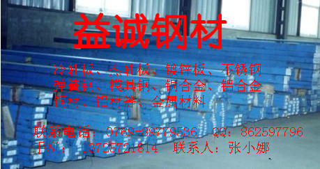 㶫ʡְSUS440BԲSUS440B