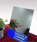 ݸ304治ְ壬˫澵治ְӹ