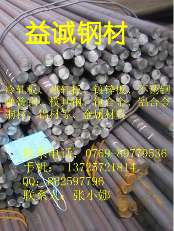 ־SUS440CSUS440SUS440CԲ