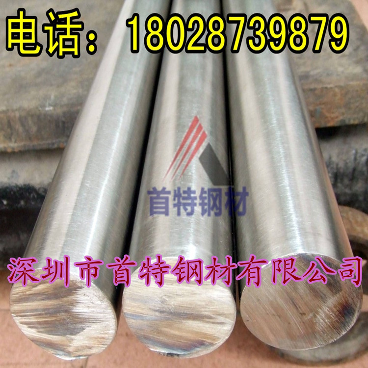 440C/201CU