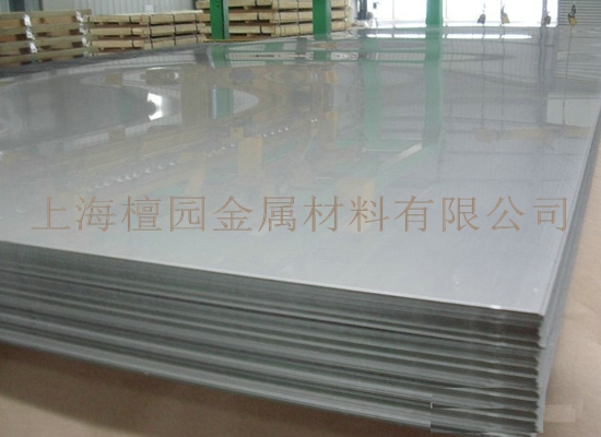 310(2Cr25Ni20)Բ۸|310(2Cr25Ni