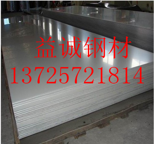 ڲֱ1.45581.4558Բ