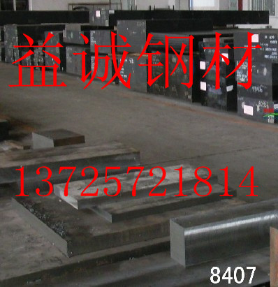 ְSUS444SUS444SUS444Բ