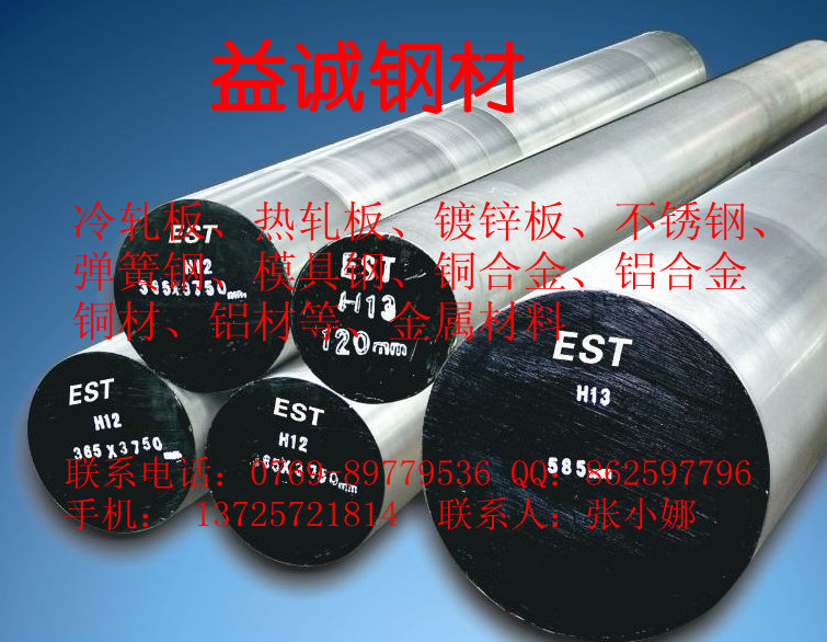 ǰSUS303CUSUS303CU