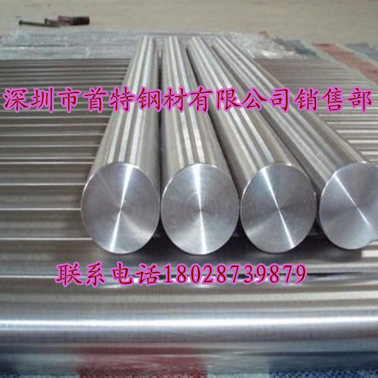 ֱ0.5-800mm۸Ϣ