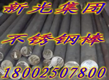 sus316Fְ416F