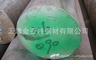 304ְͭ0.2%üӹ