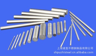 حۡ302ְحĥְ/βְ