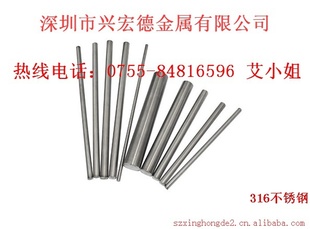 316TiֹSUS316Tiĥ