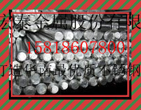 ں8316ǰ-׳303ǰ