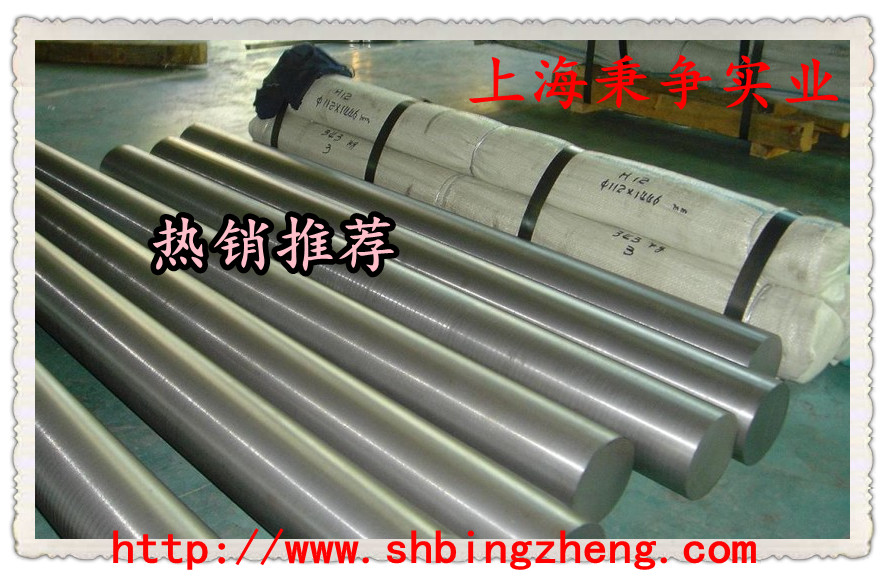 X5CrNiMo1812ԲֲԲDINּ۸