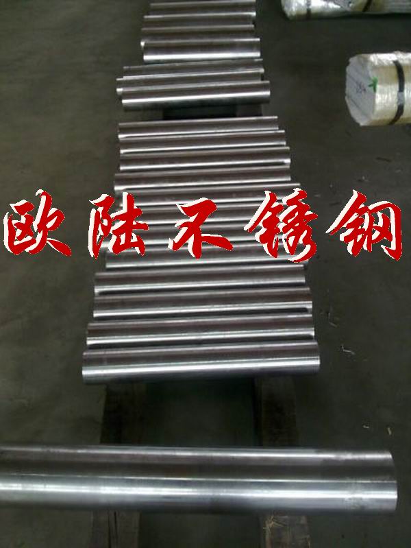 高富士不锈钢板进口不锈钢焊管